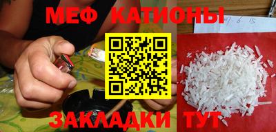 дживик Бузулук