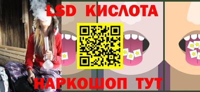 Альфа ПВП Бугуруслан