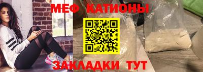дживик Бузулук