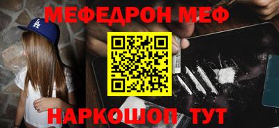 ECSTASY Будённовск