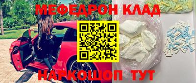Альфа ПВП Бугуруслан