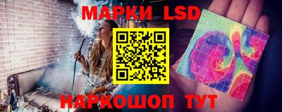 Альфа ПВП Бугуруслан
