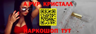 ECSTASY Будённовск