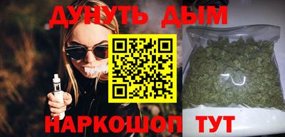 дживик Бузулук