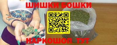 Альфа ПВП Бугуруслан