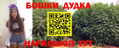 дживик Бузулук