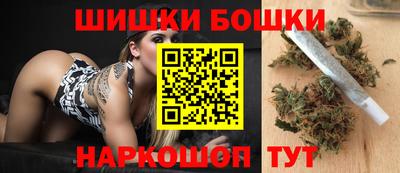ECSTASY Будённовск