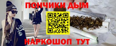 дживик Бузулук