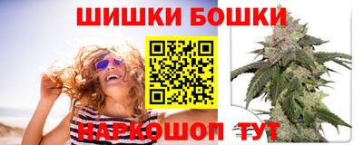 дживик Бузулук