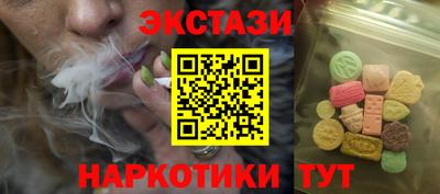 Альфа ПВП Бугуруслан