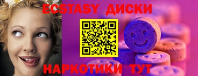 дживик Бузулук