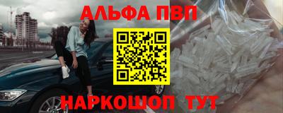 ECSTASY Будённовск