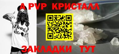 ECSTASY Будённовск