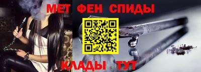 дживик Бузулук