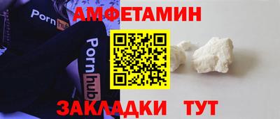 ECSTASY Будённовск