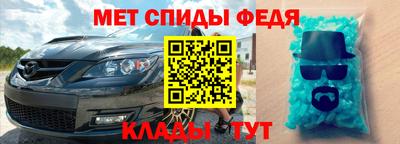 ECSTASY Будённовск