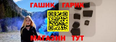 дживик Бузулук