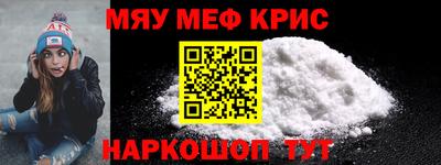 Альфа ПВП Бугуруслан