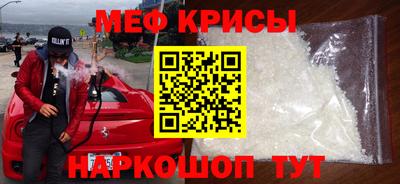 дживик Бузулук