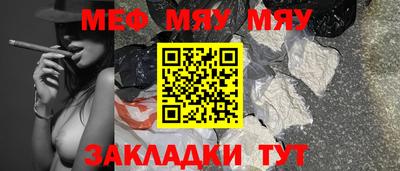 ECSTASY Будённовск